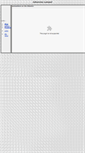 Mobile Screenshot of johannes.lampel.net